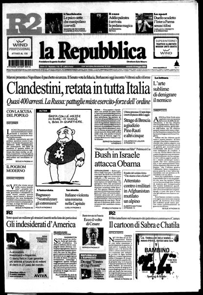 La repubblica